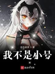 正当防卫的定义