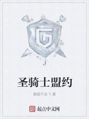 再相见打一字