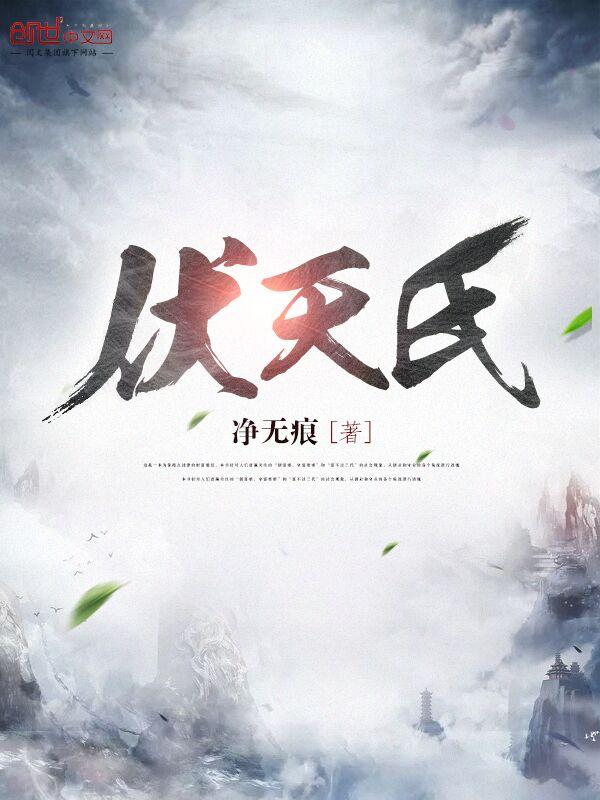 撩动他心 帘十里