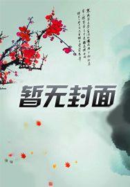 电影 死亡之地